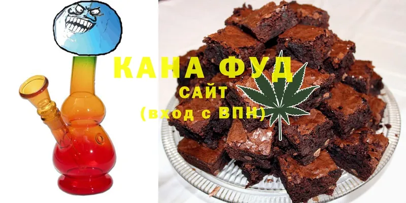 Canna-Cookies марихуана  Нестеровская 