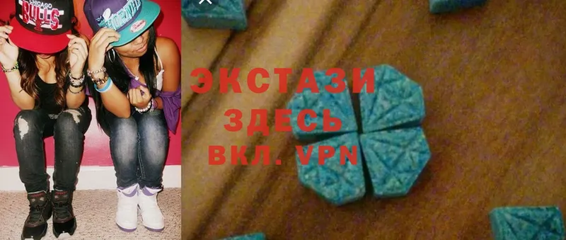 blacksprut сайт  где купить наркоту  Нестеровская  Ecstasy бентли 